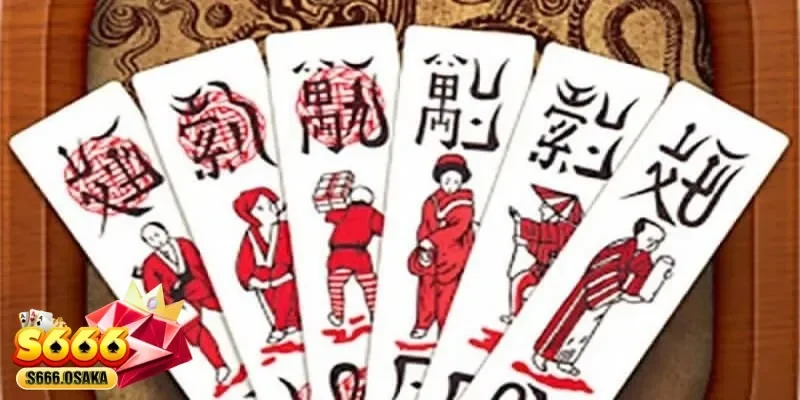 chắn chắn
